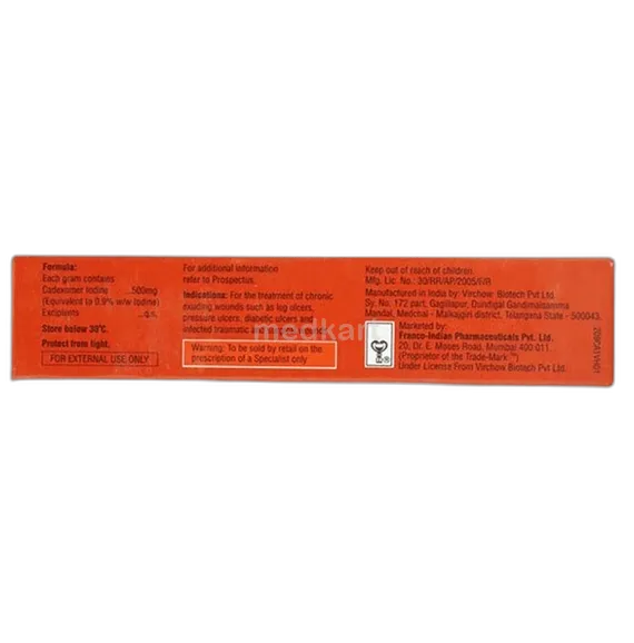 addex ointment 10 gm